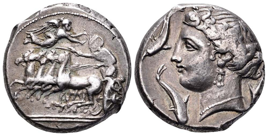 ANTİK SİKKELER NÜMİZMATİK_PN (5).jpg