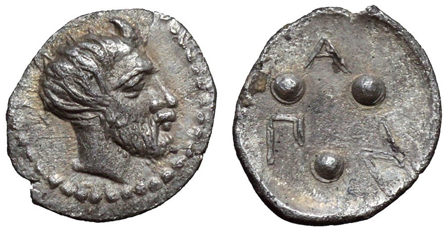 ANTİK SİKKELER NÜMİZMATİK_PN (7).jpg