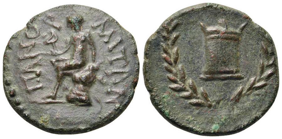 ANTİK SİKKELER NÜMİZMATİK_PNA (1).jpg