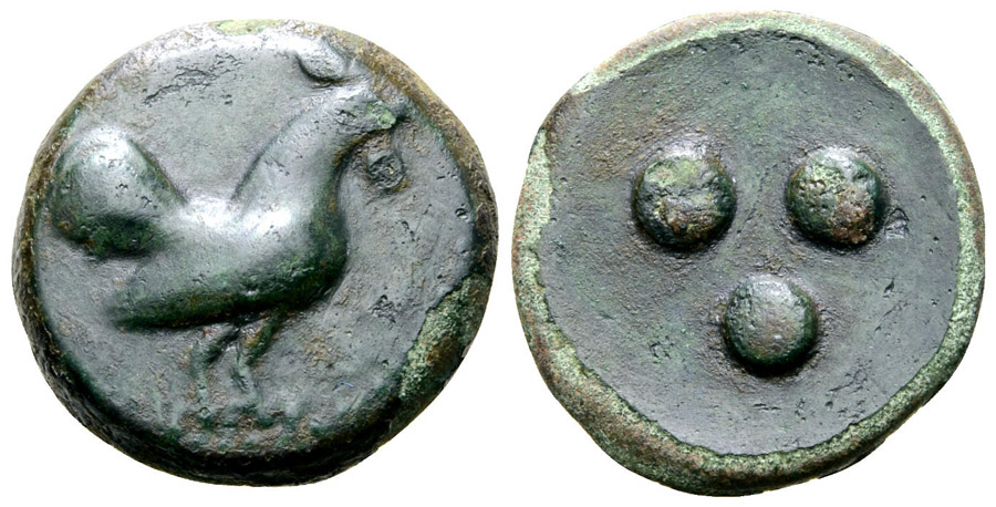 ANTİK SİKKELER NÜMİZMATİK_PNA (10).jpg