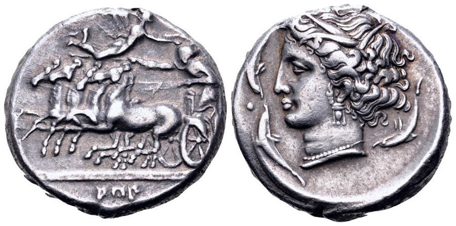 ANTİK SİKKELER NÜMİZMATİK_PNA (5).jpg