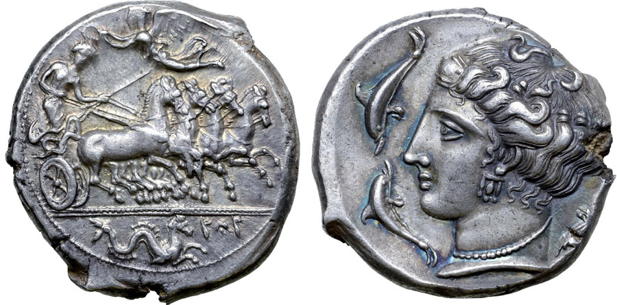 ANTİK SİKKELER NÜMİZMATİK_PNA (7).jpg