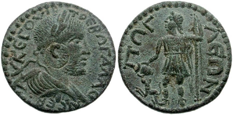 ANTİK SİKKELER NÜMİZMATİK_POGLA (4).jpg