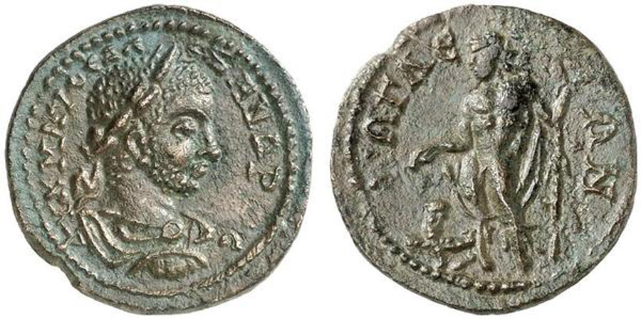 ANTİK SİKKELER NÜMİZMATİK_POGLA1 (10).jpg