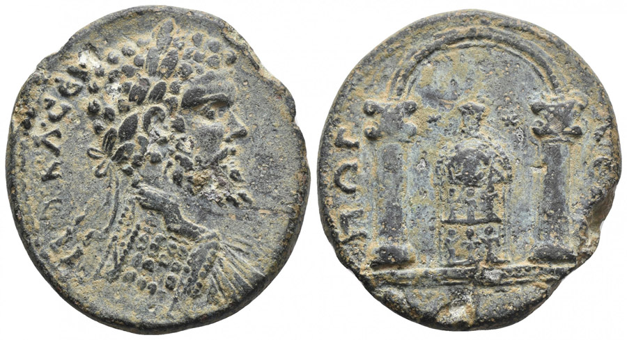 ANTİK SİKKELER NÜMİZMATİK_POGLA3 (2).jpg