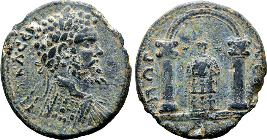 ANTİK SİKKELER NÜMİZMATİK_POGLA3 (9).jpg