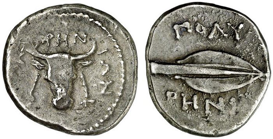 ANTİK SİKKELER NÜMİZMATİK_Polyrrhenia (3).jpg