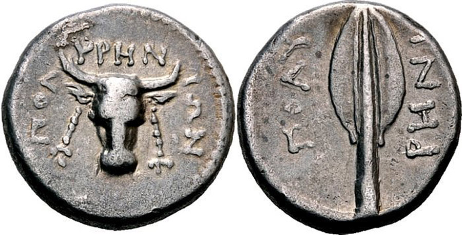 ANTİK SİKKELER NÜMİZMATİK_Polyrrhenia (4).jpg