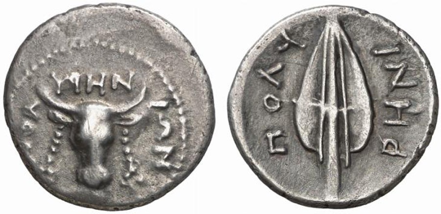 ANTİK SİKKELER NÜMİZMATİK_Polyrrhenia (7).jpg