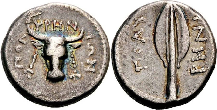 ANTİK SİKKELER NÜMİZMATİK_Polyrrhenia5 (1).jpg