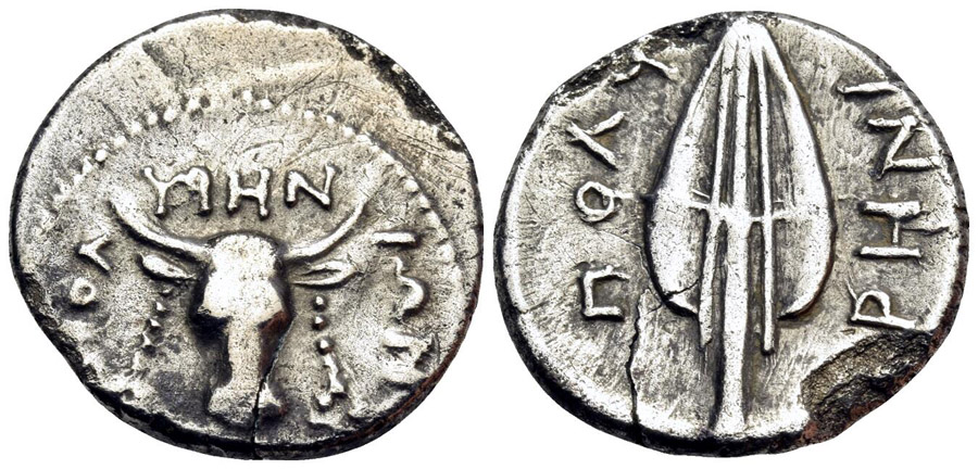 ANTİK SİKKELER NÜMİZMATİK_Polyrrhenia5 (3).jpg