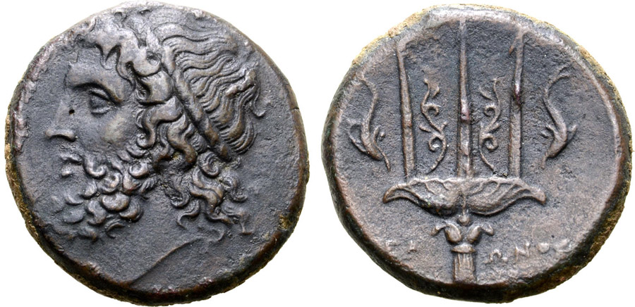 ANTİK SİKKELER NÜMİZMATİK_POS90XC (11).jpg