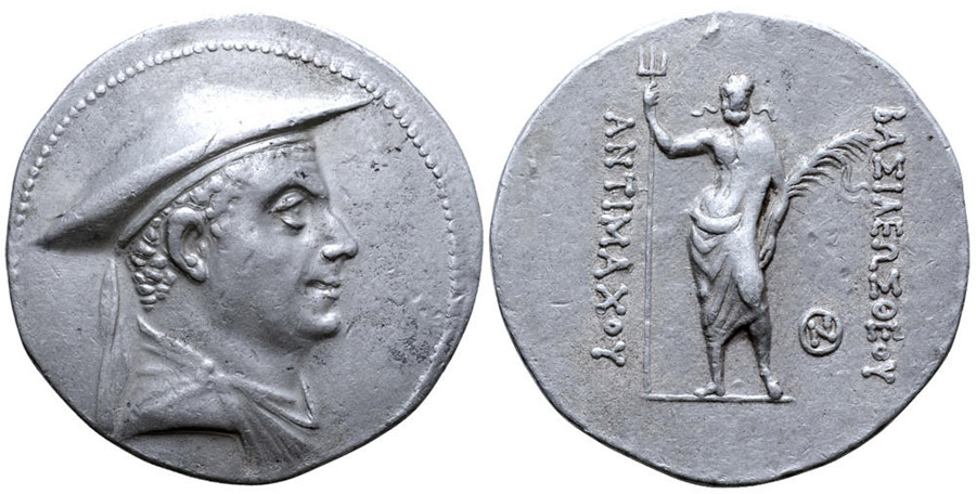 ANTİK SİKKELER NÜMİZMATİK_POS90XC (9).jpg