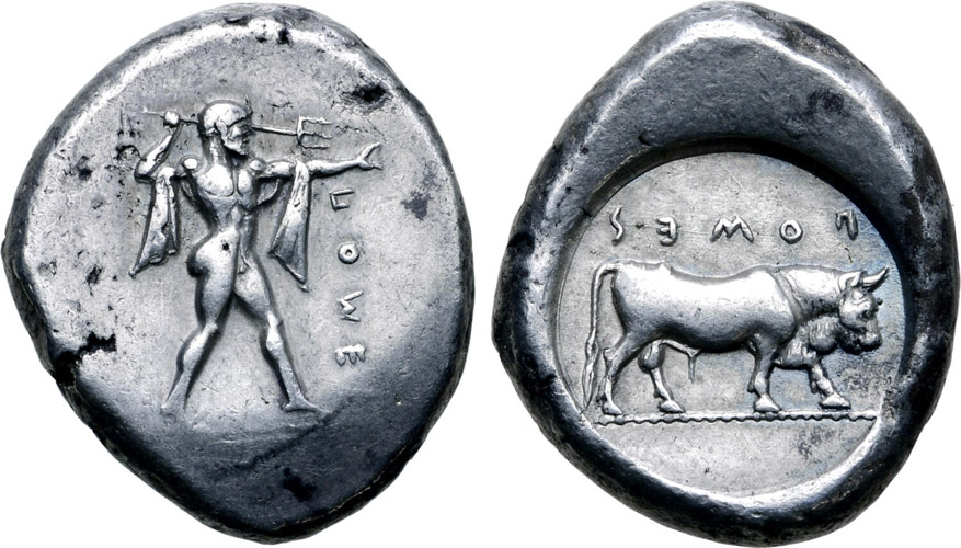 ANTİK SİKKELER NÜMİZMATİK_POSEDIONA (1).jpg