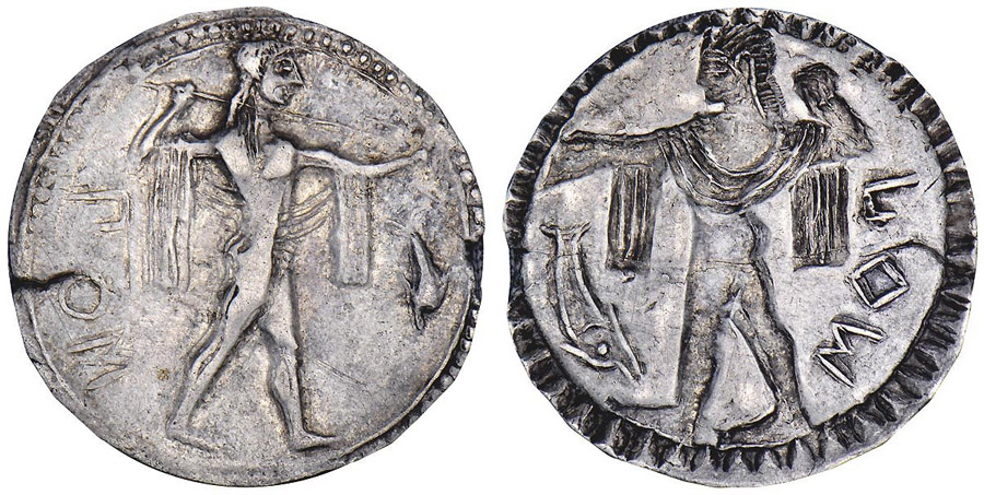 ANTİK SİKKELER NÜMİZMATİK_POSEDIONA (4).jpg