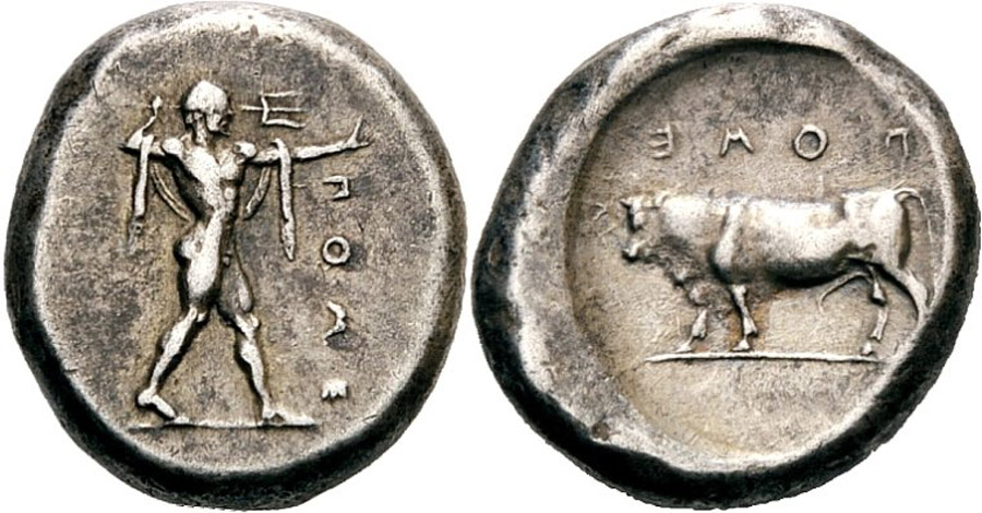 ANTİK SİKKELER NÜMİZMATİK_POSEDIONA2 (2).jpg