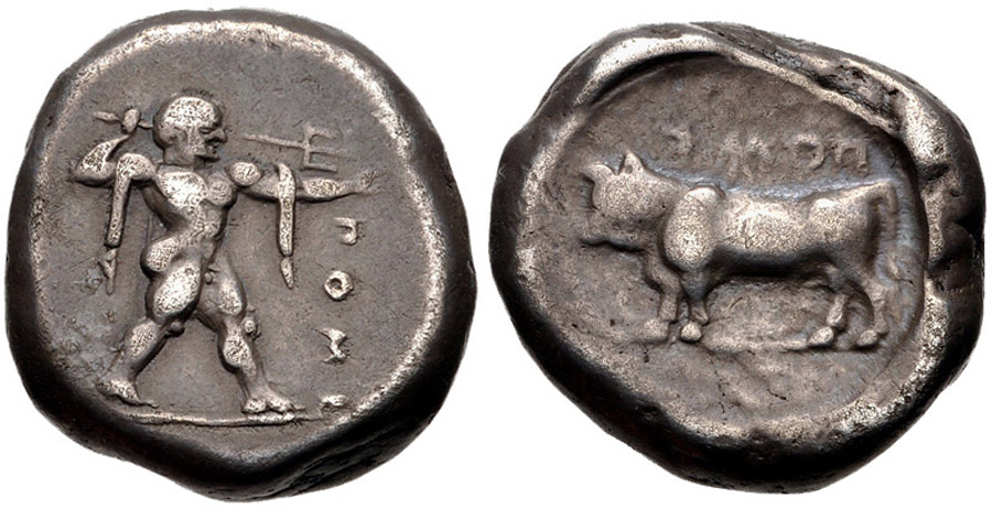 ANTİK SİKKELER NÜMİZMATİK_POSEDIONA5 (6).jpg