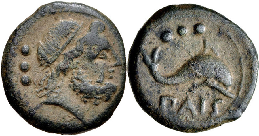 ANTİK SİKKELER NÜMİZMATİK_POSEDIONA5 (9).jpg