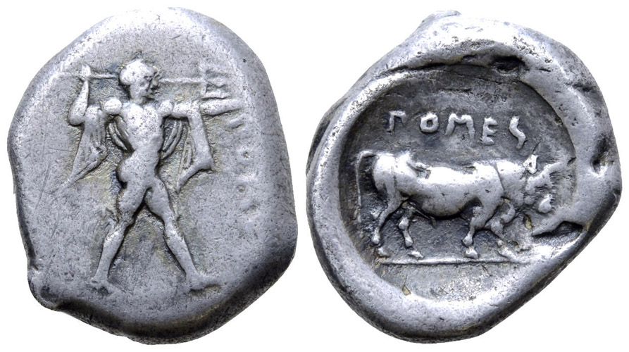 ANTİK SİKKELER NÜMİZMATİK_POSEDIONA8 (1).jpg