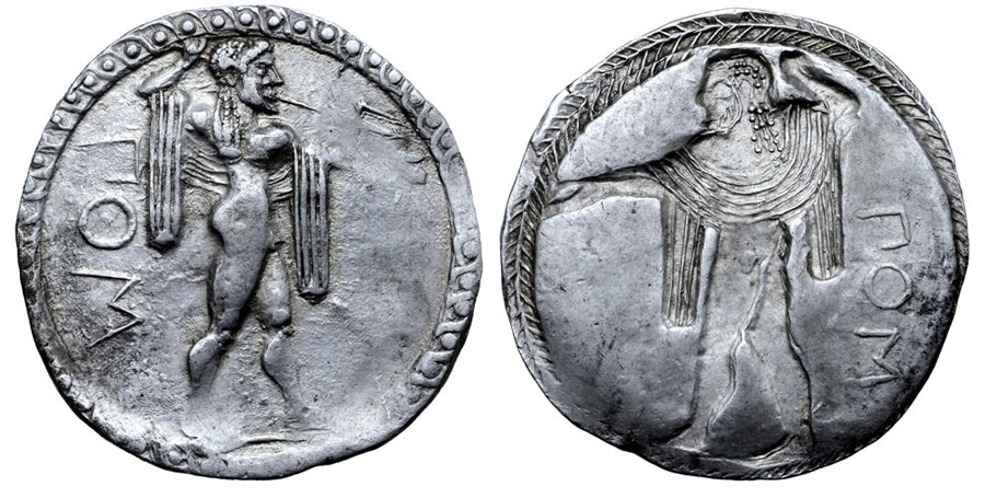 ANTİK SİKKELER NÜMİZMATİK_POSEDIONA8 (2).jpg