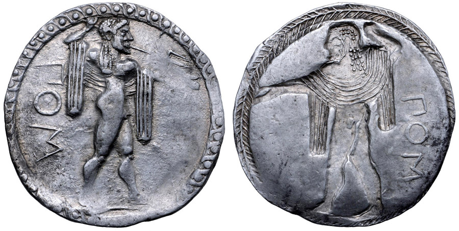 ANTİK SİKKELER NÜMİZMATİK_POSEDIONA8 (4).jpg