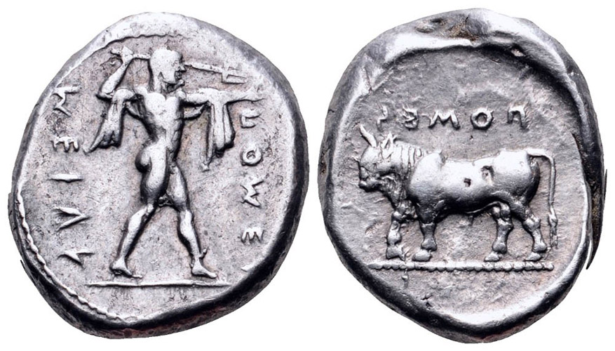 ANTİK SİKKELER NÜMİZMATİK_POSEDIONA8 (7).jpg