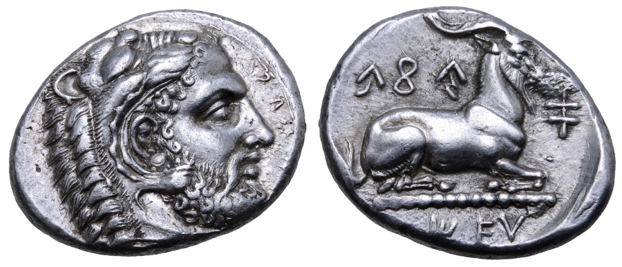 ANTİK SİKKELER NÜMİZMATİK_pp45x.jpg