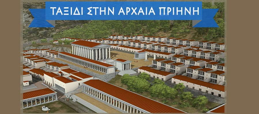 ANTİK SİKKELER NÜMİZMATİK_PR.jpg