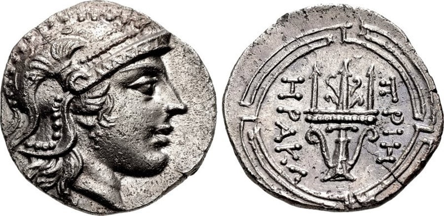 ANTİK SİKKELER NÜMİZMATİK_priene  (1).jpg