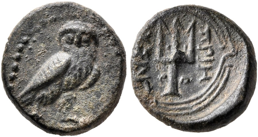 ANTİK SİKKELER NÜMİZMATİK_priene  (10).jpg