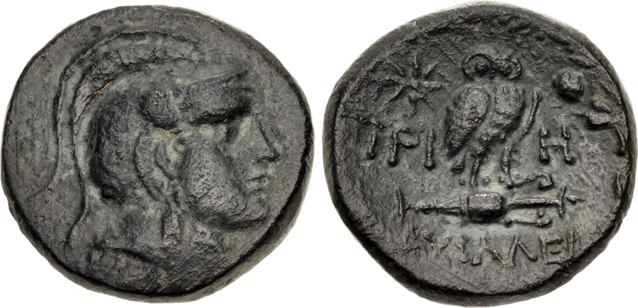 ANTİK SİKKELER NÜMİZMATİK_PRIENE (10).jpg