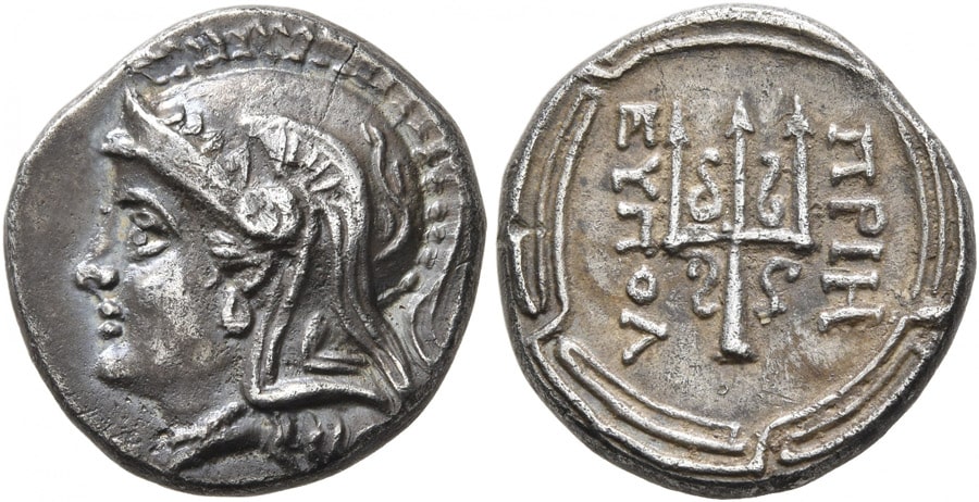 ANTİK SİKKELER NÜMİZMATİK_priene  (11).jpg