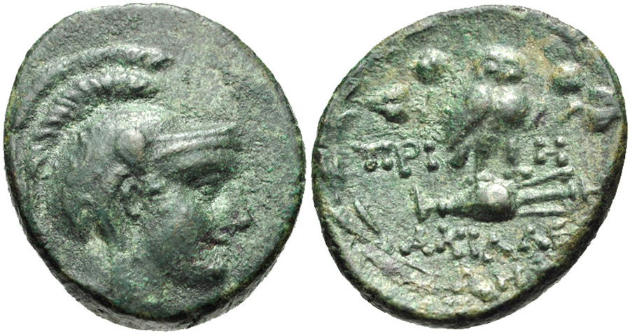 ANTİK SİKKELER NÜMİZMATİK_PRIENE (2).jpg