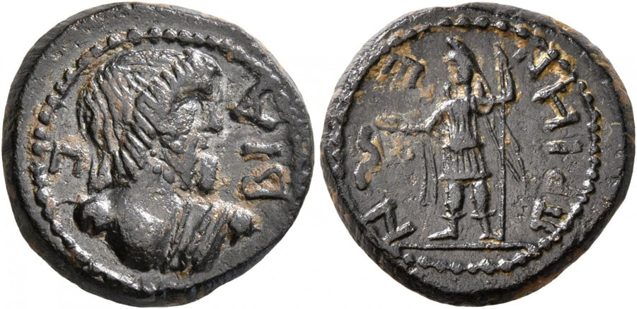 ANTİK SİKKELER NÜMİZMATİK_priene  (3).jpg