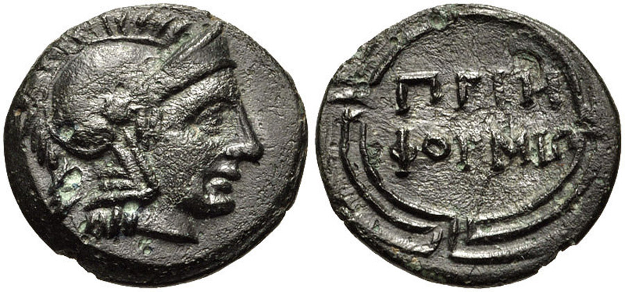 ANTİK SİKKELER NÜMİZMATİK_PRIENE (3).jpg