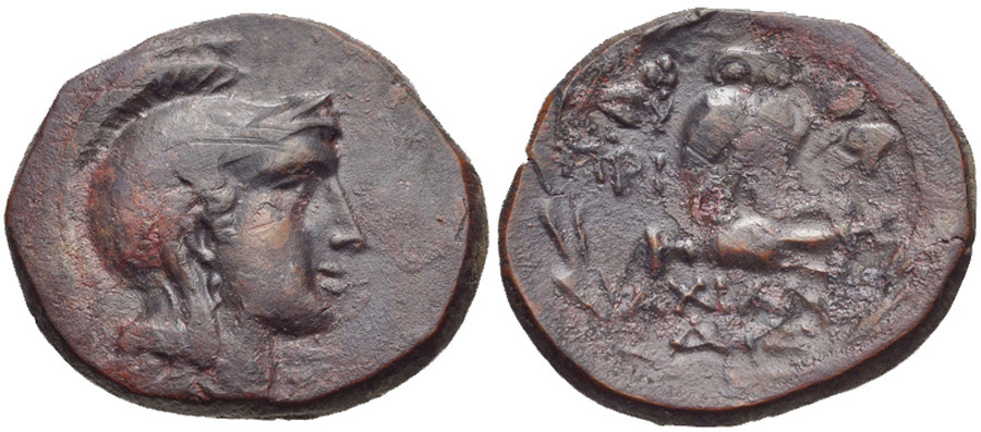 ANTİK SİKKELER NÜMİZMATİK_PRIENE (4).jpg