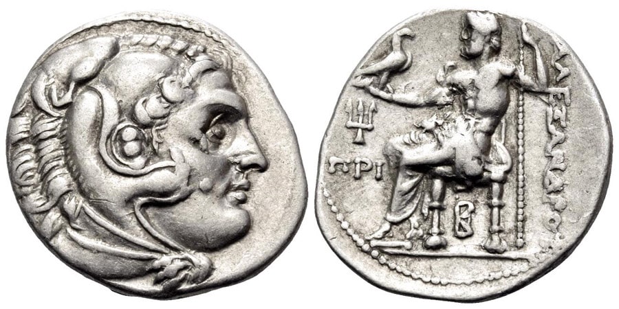 ANTİK SİKKELER NÜMİZMATİK_priene  (5).jpg