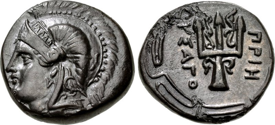 ANTİK SİKKELER NÜMİZMATİK_PRIENE (6).jpg