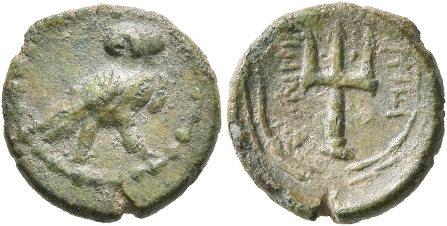 ANTİK SİKKELER NÜMİZMATİK_priene  (8).jpg