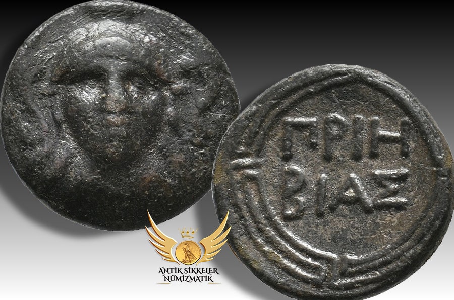 ANTİK SİKKELER NÜMİZMATİK_Priene.jpg