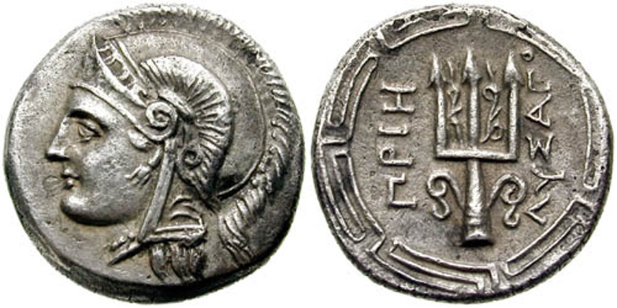 ANTİK SİKKELER NÜMİZMATİK_Priene3 (1).jpg