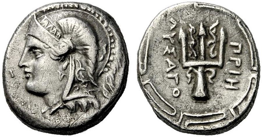 ANTİK SİKKELER NÜMİZMATİK_Priene3 (10).jpg