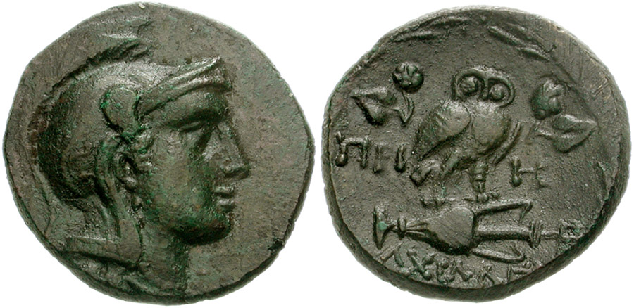 ANTİK SİKKELER NÜMİZMATİK_Priene3 (2).jpg