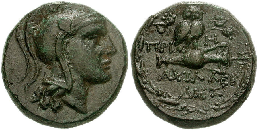 ANTİK SİKKELER NÜMİZMATİK_Priene3 (3).jpg