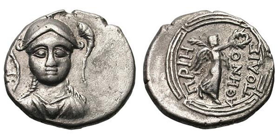 ANTİK SİKKELER NÜMİZMATİK_Priene3 (4).jpg