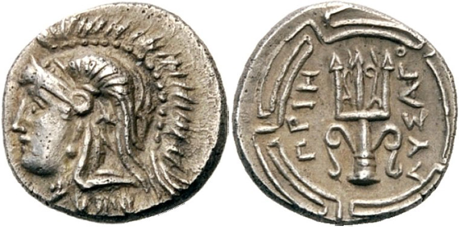 ANTİK SİKKELER NÜMİZMATİK_Priene3 (5).jpg