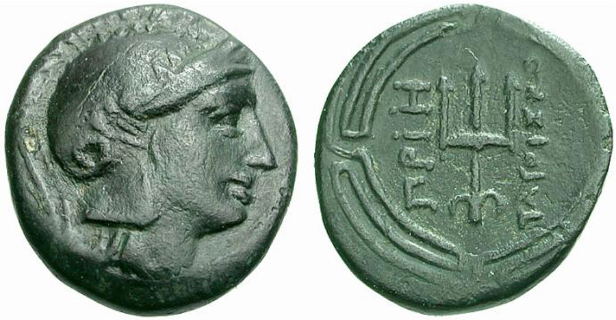 ANTİK SİKKELER NÜMİZMATİK_Priene3 (6).jpg