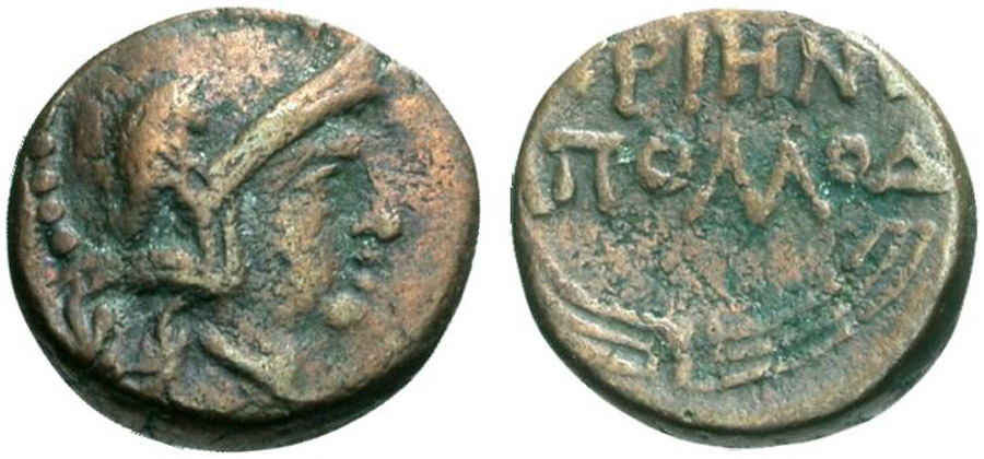 ANTİK SİKKELER NÜMİZMATİK_Priene3 (7).jpg