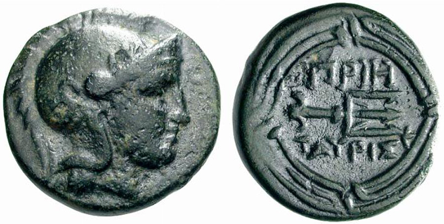 ANTİK SİKKELER NÜMİZMATİK_Priene3 (8).jpg