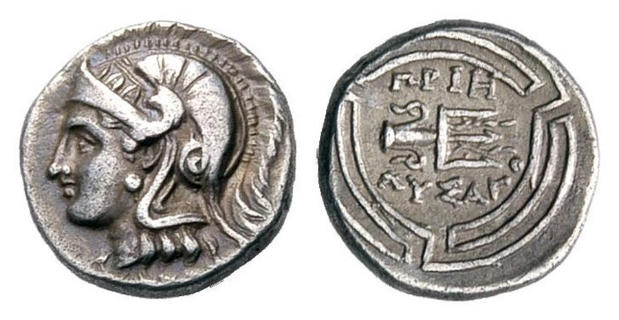 ANTİK SİKKELER NÜMİZMATİK_Priene3 (9).jpg